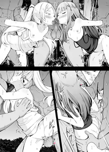 Page 4 of Kinsaku no Frieren - preview thumbnail
