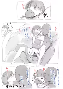Page 11 of らくがき★ - preview thumbnail