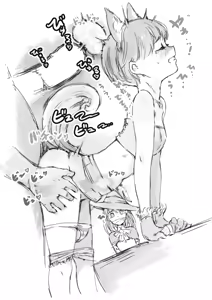 Page 4 of らくがき - preview thumbnail