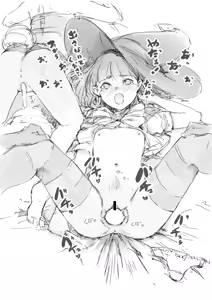 Page 5 of らくがき - preview thumbnail