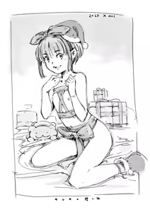 Santa no Okurimono — hentai manga cover on Fhentai