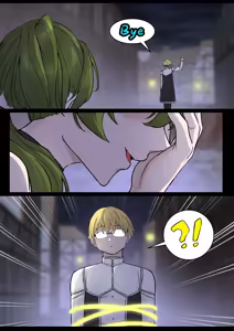 Page 6 of Übel: "Empathize with your life" - preview thumbnail