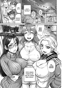 Nawa Nai Yoru | Noite sem corda — hentai manga cover on Fhentai