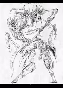 Page 23 of Predatory Duality - preview thumbnail