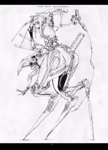 Page 5 of Predatory Duality - preview thumbnail