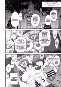 Page 11 of Sex Sphere Organelle 4 - preview thumbnail