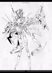Page 18 of Dismembered Constellation - preview thumbnail