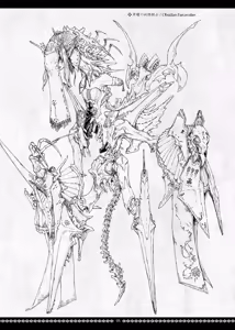 Page 5 of Dismembered Constellation - preview thumbnail