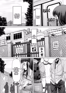 Page 3 of Futa Ona Dainanashou | A Certain Futanari Girl's Masturbation Diary Ch.7 - FutaOna 7 (decensored) - preview thumbnail