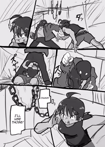 Page 105 of Futanari x Shota no Happy Kozukuri Wedding - preview thumbnail