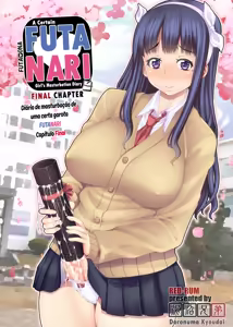  (decensored) — hentai manga cover on Fhentai