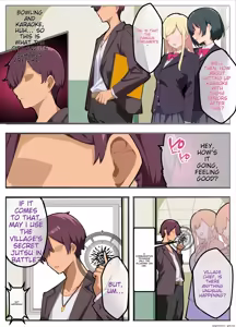 Page 5 of Will be deleted soon - preview thumbnail