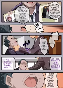 Page 8 of Will be deleted soon - preview thumbnail