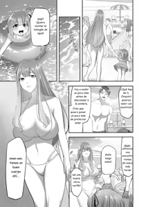 Page 5 of NTR (Cuckold) Married Woman - preview thumbnail