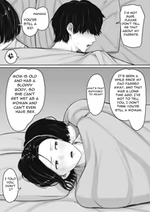 Page 8 of Kimottama Kaa-chan to Kenka Bakari no Neet no Ore ga Kaa-san ni Nakadashi shite kara Nakayoku natta Hanashi - A story about How I, A NEET Who Always Fought with My Gutsy Mother, - preview thumbnail
