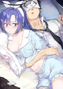 Page 253 of うにほ（2025.5.18-2024.4.14） - preview thumbnail