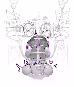 Page 110 of kaede hito - preview thumbnail