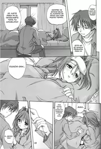 Page 8 of Akiko-san to Issho 2 - preview thumbnail