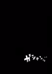 Page 42 of Yuusha VS Jinmon Sundome Kaihatsu-bu | 용사 VS 심문 슨도메 개발부 - preview thumbnail