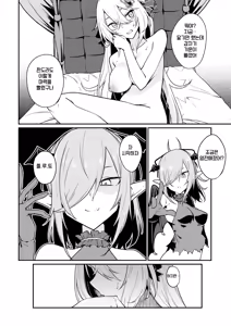 Page 130 of Furou Fushi Shoujo no Naedoko Ryokouki - The Nursery Travel Report by a Immortality Girl. 3   | 불로불사소녀의 모판 여행기 3 - preview thumbnail