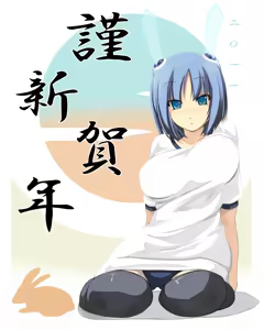 Page 40 of しき - preview thumbnail