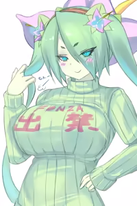 Page 531 of しき - preview thumbnail
