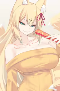 Page 535 of しき - preview thumbnail