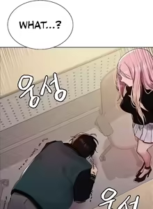 Page 1029 of Sex Stopwatch - preview thumbnail
