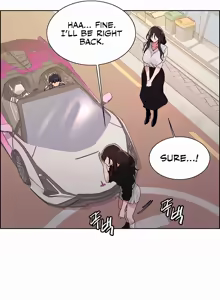 Page 1228 of Sex Stopwatch - preview thumbnail