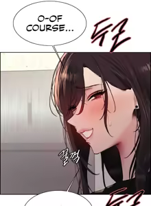 Page 1241 of Sex Stopwatch - preview thumbnail