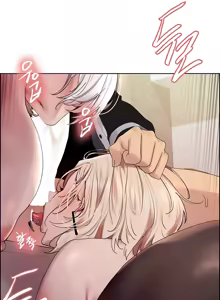 Page 1287 of Sex Stopwatch - preview thumbnail