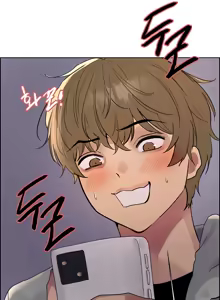 Page 1322 of Sex Stopwatch - preview thumbnail