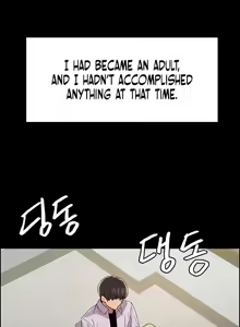 Page 1344 of Sex Stopwatch - preview thumbnail