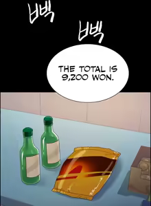 Page 1345 of Sex Stopwatch - preview thumbnail