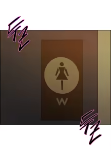 Page 1357 of Sex Stopwatch - preview thumbnail