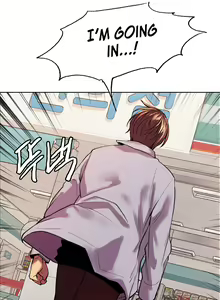 Page 174 of Sex Stopwatch - preview thumbnail