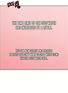 Page 177 of Sex Stopwatch - preview thumbnail