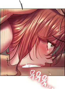 Page 226 of Sex Stopwatch - preview thumbnail