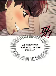 Page 254 of Sex Stopwatch - preview thumbnail
