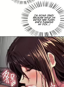 Page 325 of Sex Stopwatch - preview thumbnail