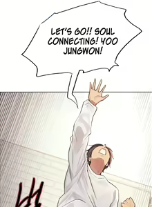 Page 340 of Sex Stopwatch - preview thumbnail
