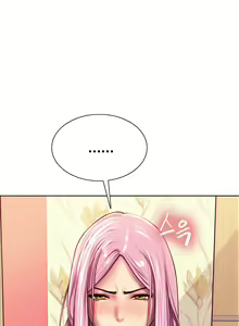 Page 52 of Sex Stopwatch - preview thumbnail