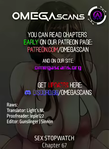 Page 659 of Sex Stopwatch - preview thumbnail