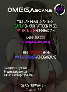 Page 667 of Sex Stopwatch - preview thumbnail