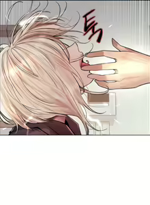 Page 681 of Sex Stopwatch - preview thumbnail