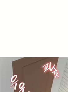 Page 689 of Sex Stopwatch - preview thumbnail
