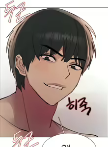Page 693 of Sex Stopwatch - preview thumbnail