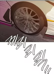Page 916 of Sex Stopwatch - preview thumbnail
