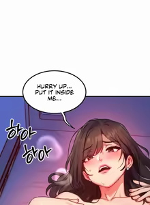 Page 69 of My Body Got Switched - preview thumbnail
