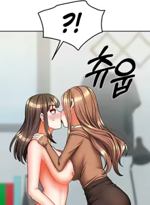 Page 235 of Living With Two Households - preview thumbnail